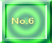 No.6 